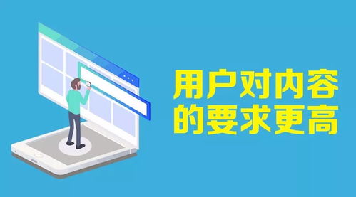 網(wǎng)絡(luò)營銷新趨勢 低成本高價(jià)值的互聯(lián)網(wǎng)銷售策略