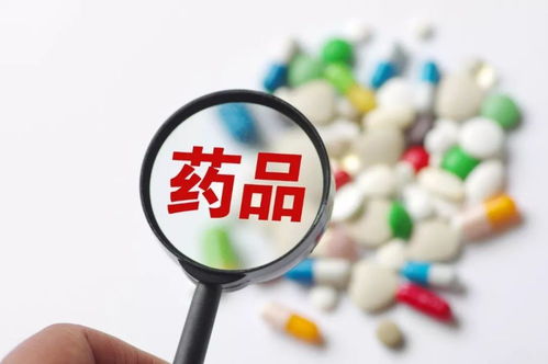 互聯(lián)網(wǎng)銷售藥物與食品安全新規(guī)明起施行，校園健康監(jiān)管迎新變革