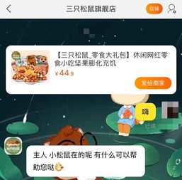 互聯(lián)網(wǎng)品牌打造、推廣與銷售 從理念到實戰(zhàn)
