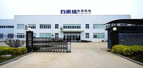 熱烈慶祝百德福再次榮獲兩項殊榮